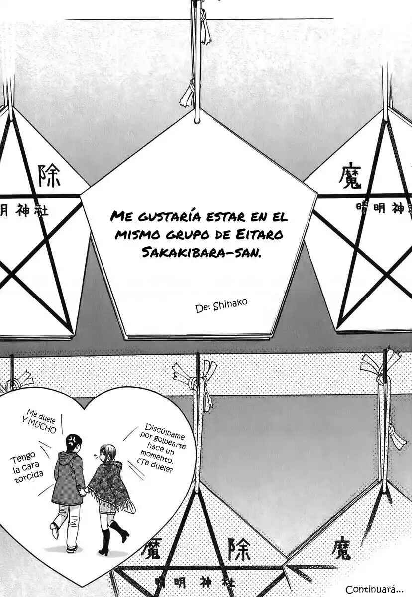 Chapter 150 - Page 27