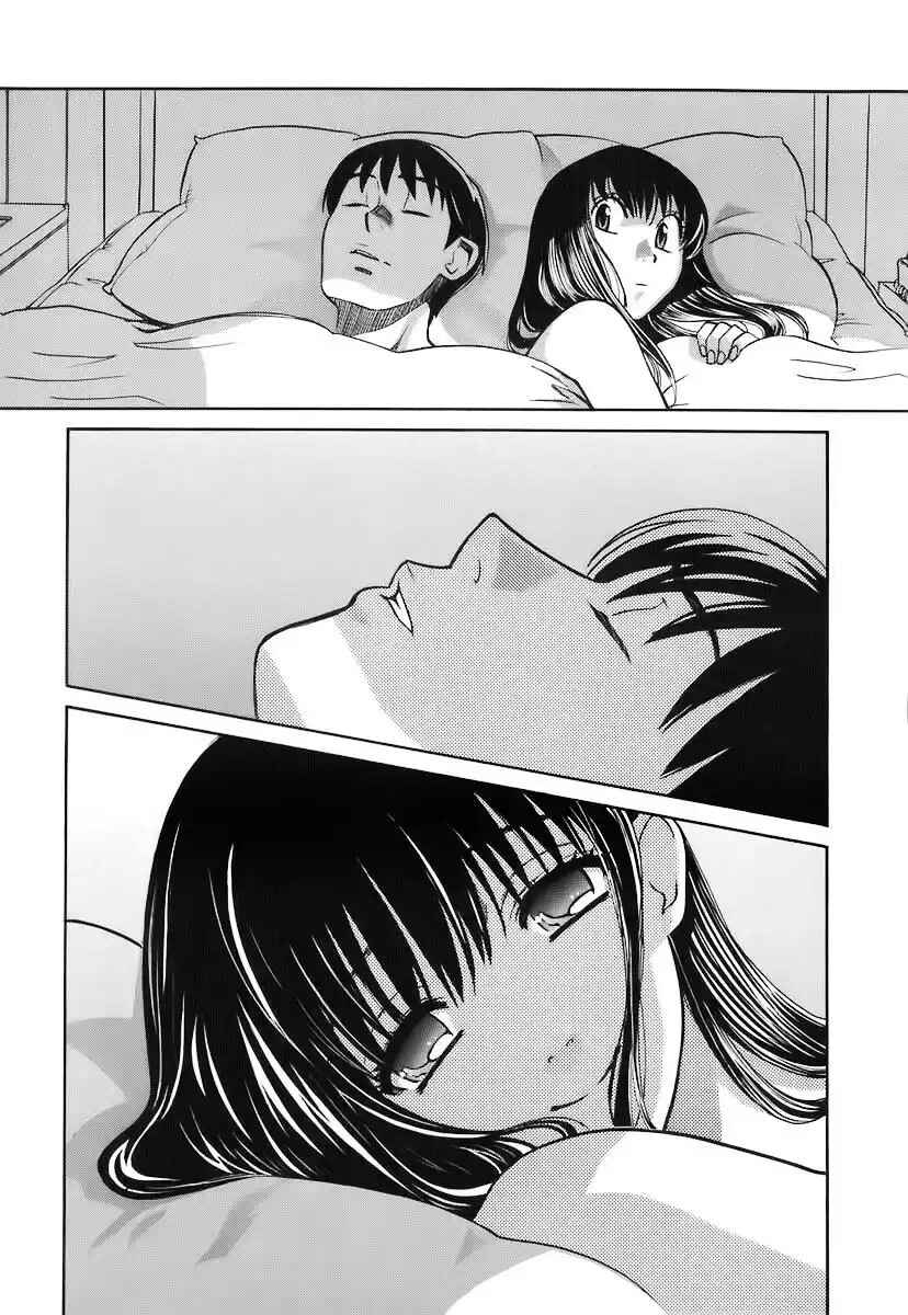 Chapter 150 - Page 5
