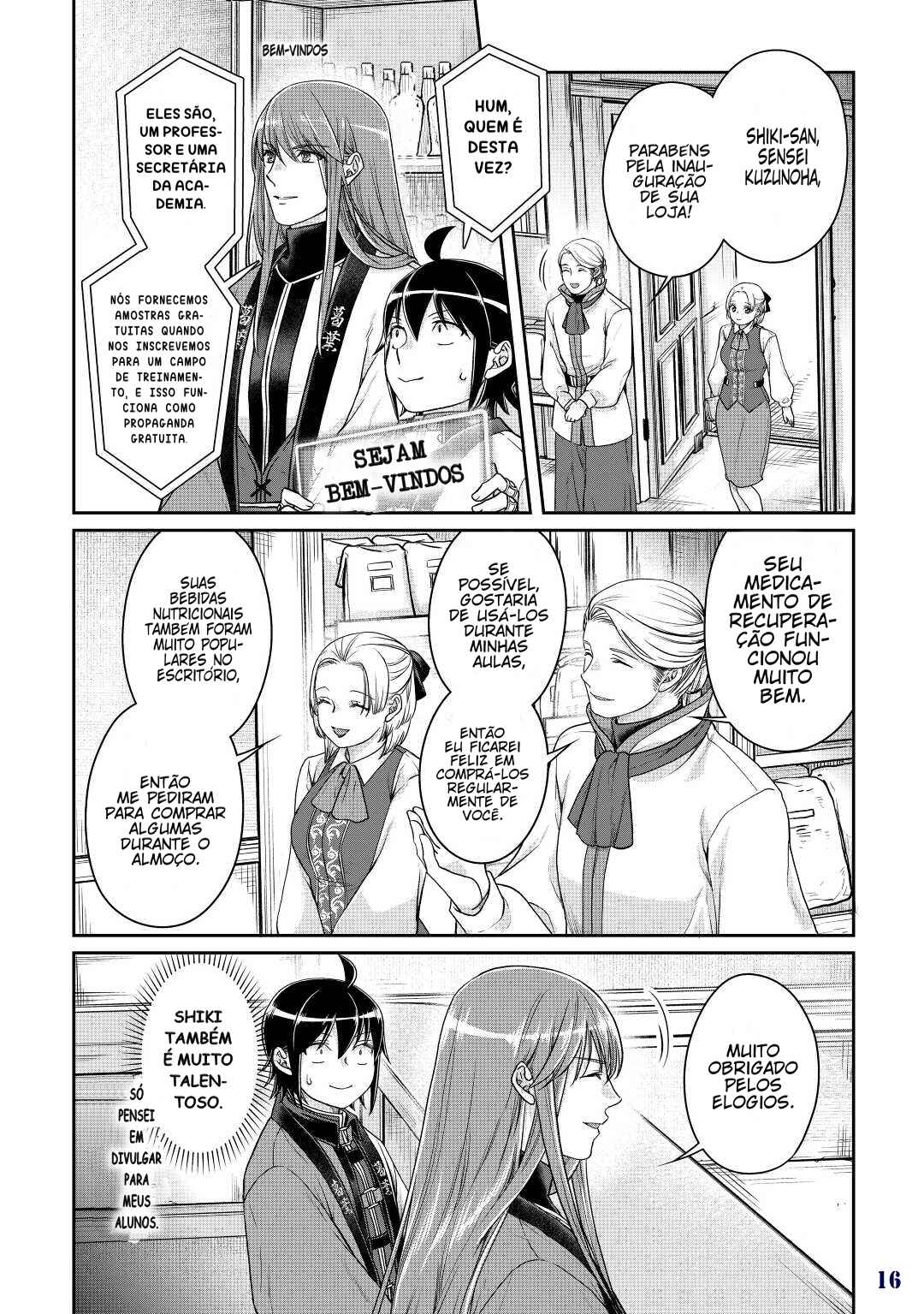 Chapter 77 - Page 18