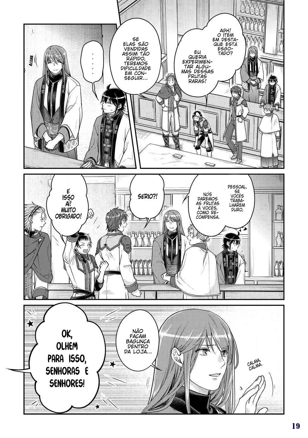 Chapter 77 - Page 21