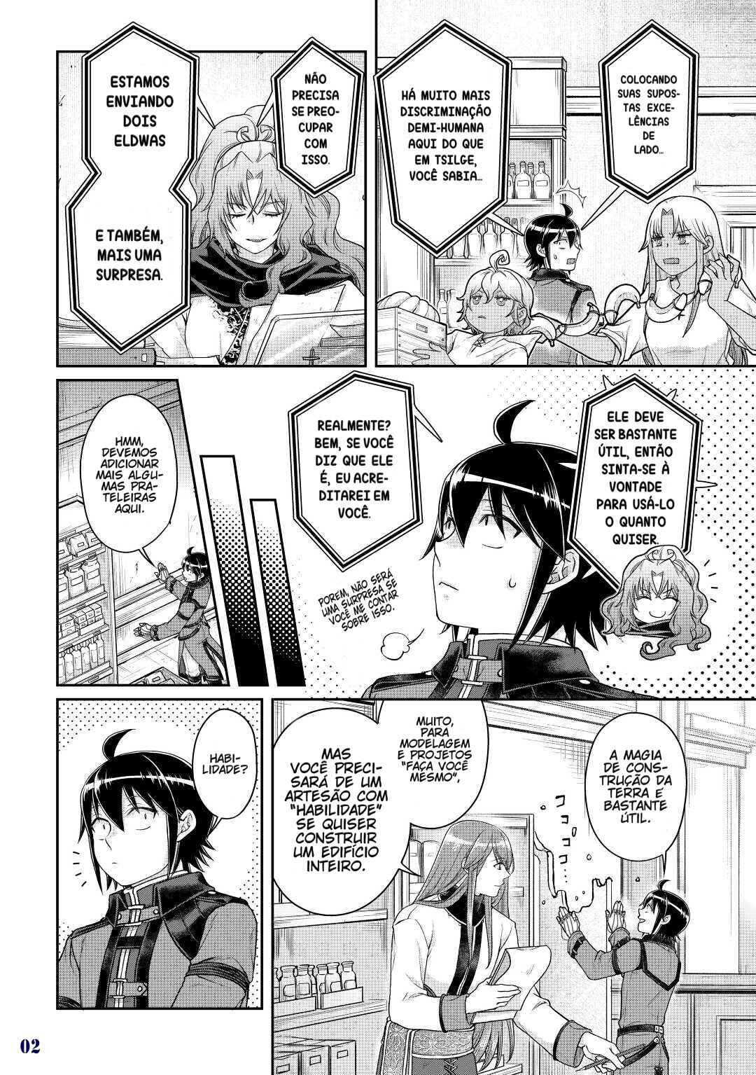 Chapter 77 - Page 4