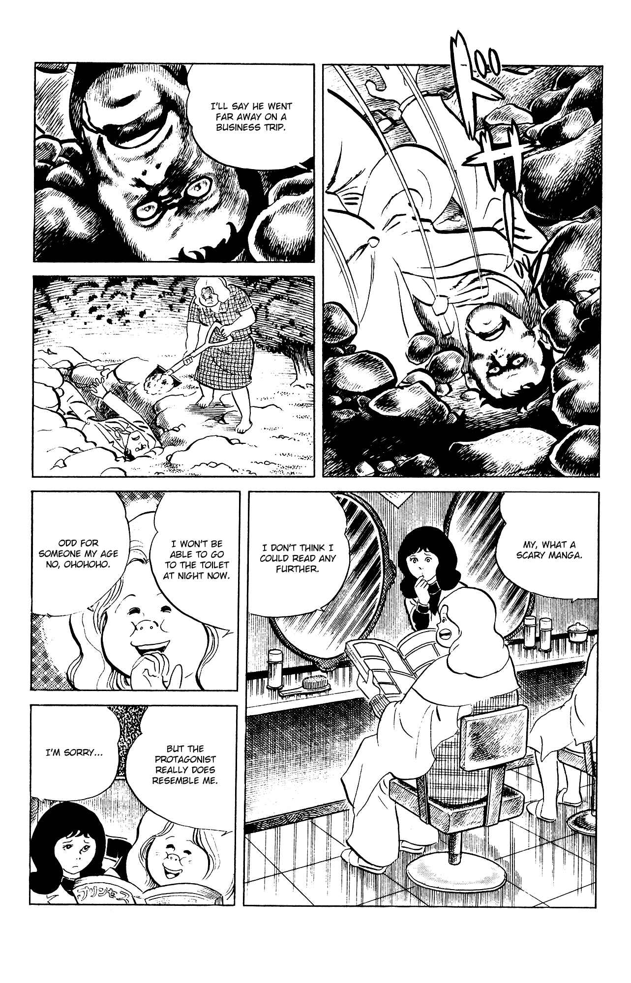 Chapter 85 - Page 14