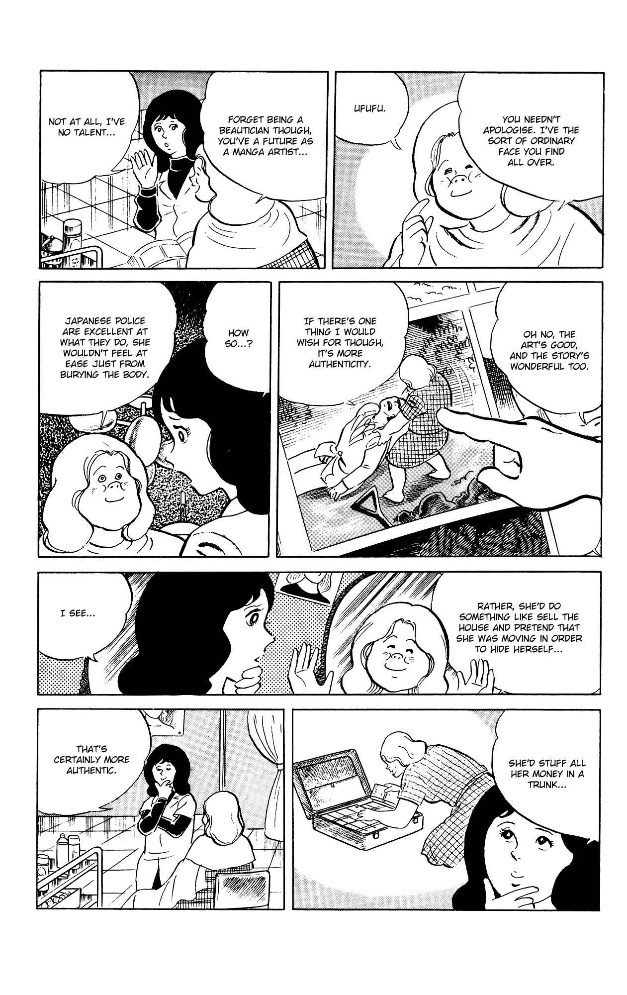 Chapter 85 - Page 15