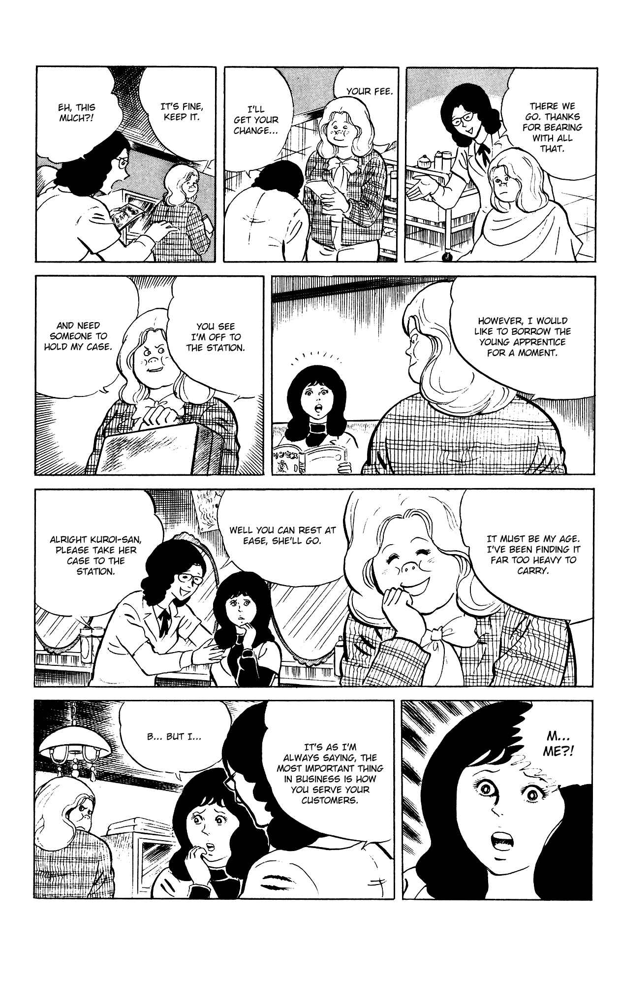 Chapter 85 - Page 19
