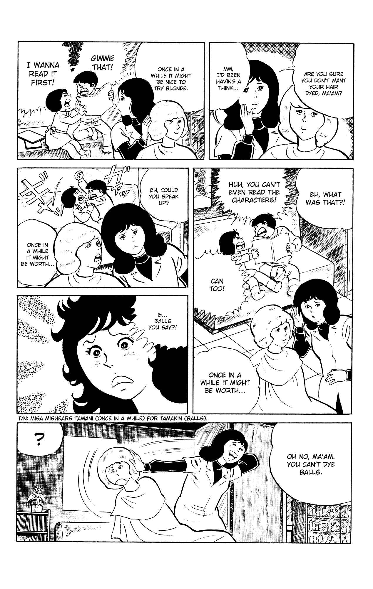 Chapter 85 - Page 4