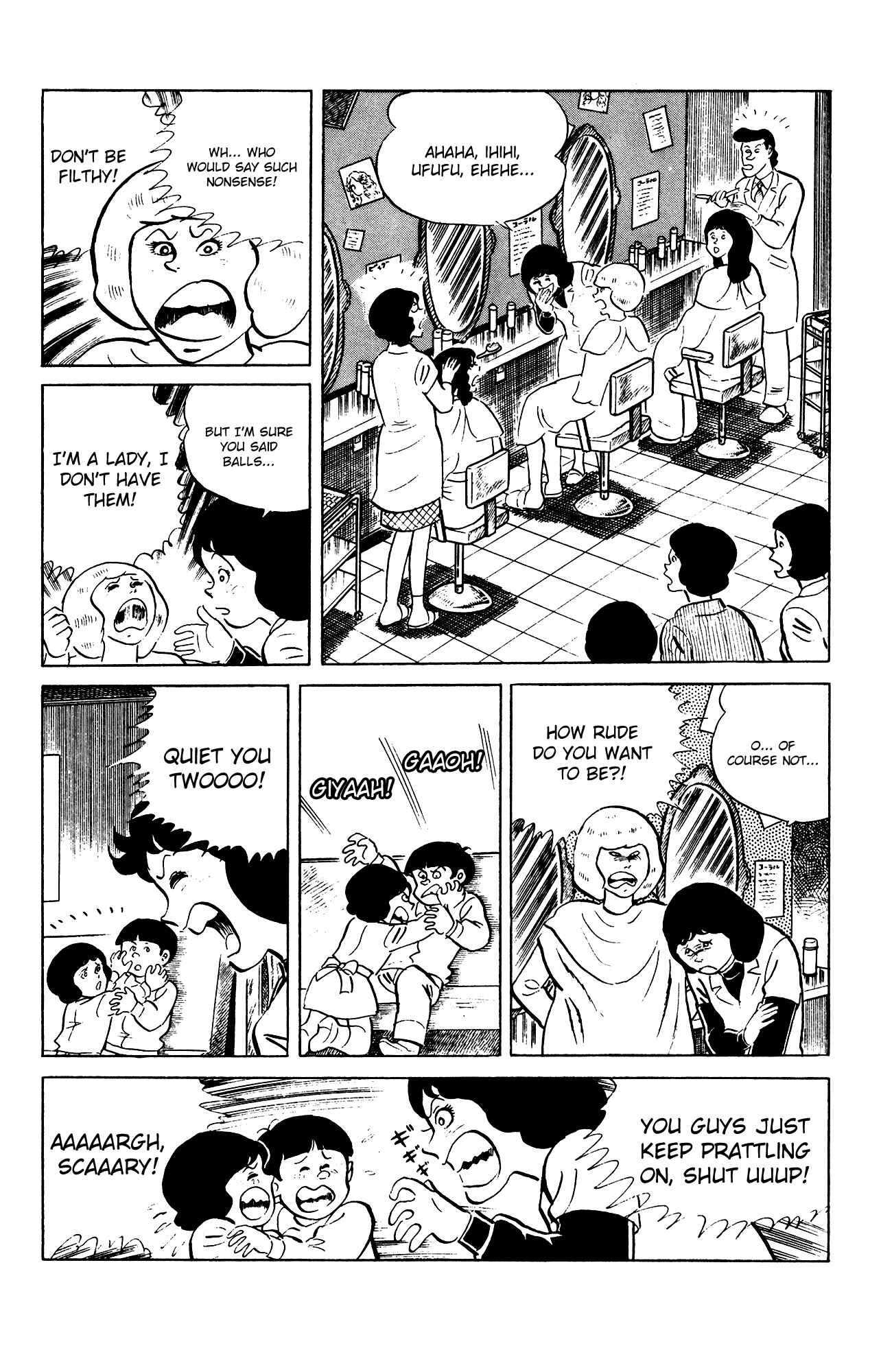 Chapter 85 - Page 5