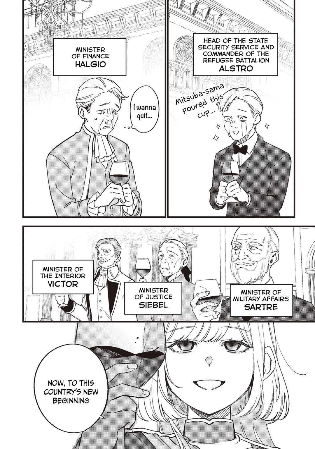 Chapter 22 - Page 23