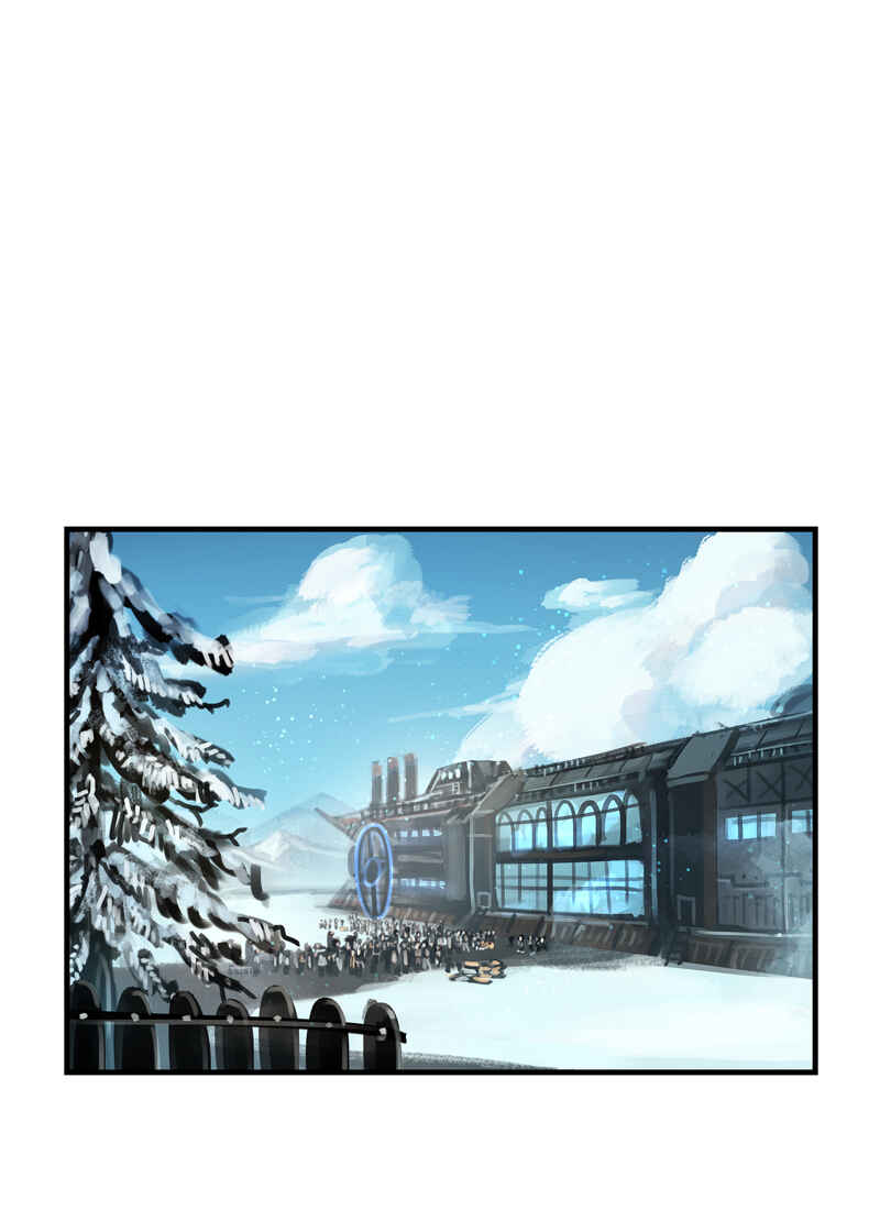 Chapter 41 - Page 1