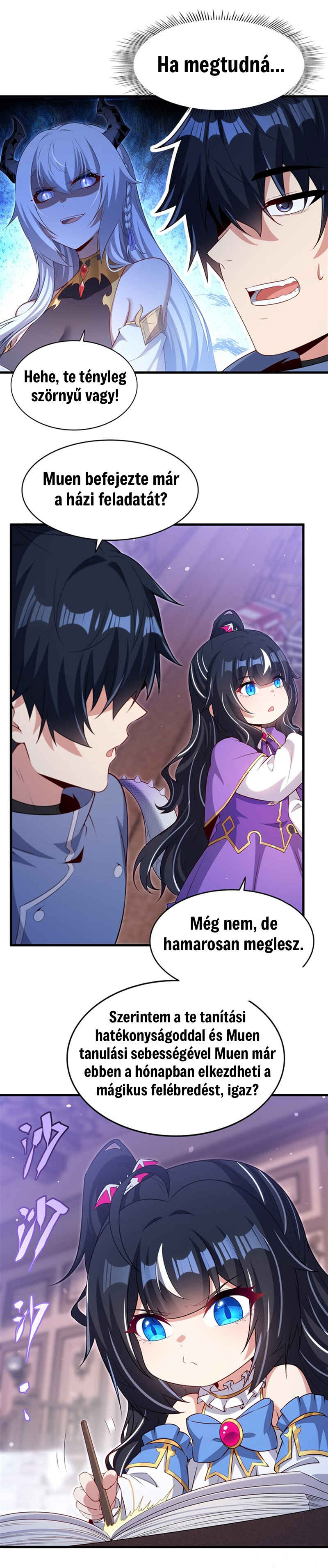 Chapter 71 - Page 7