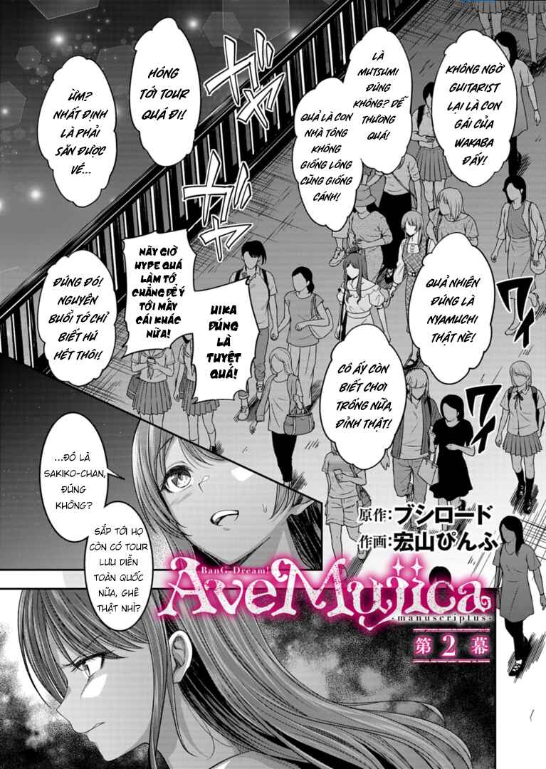 Chapter 2 - Page 1