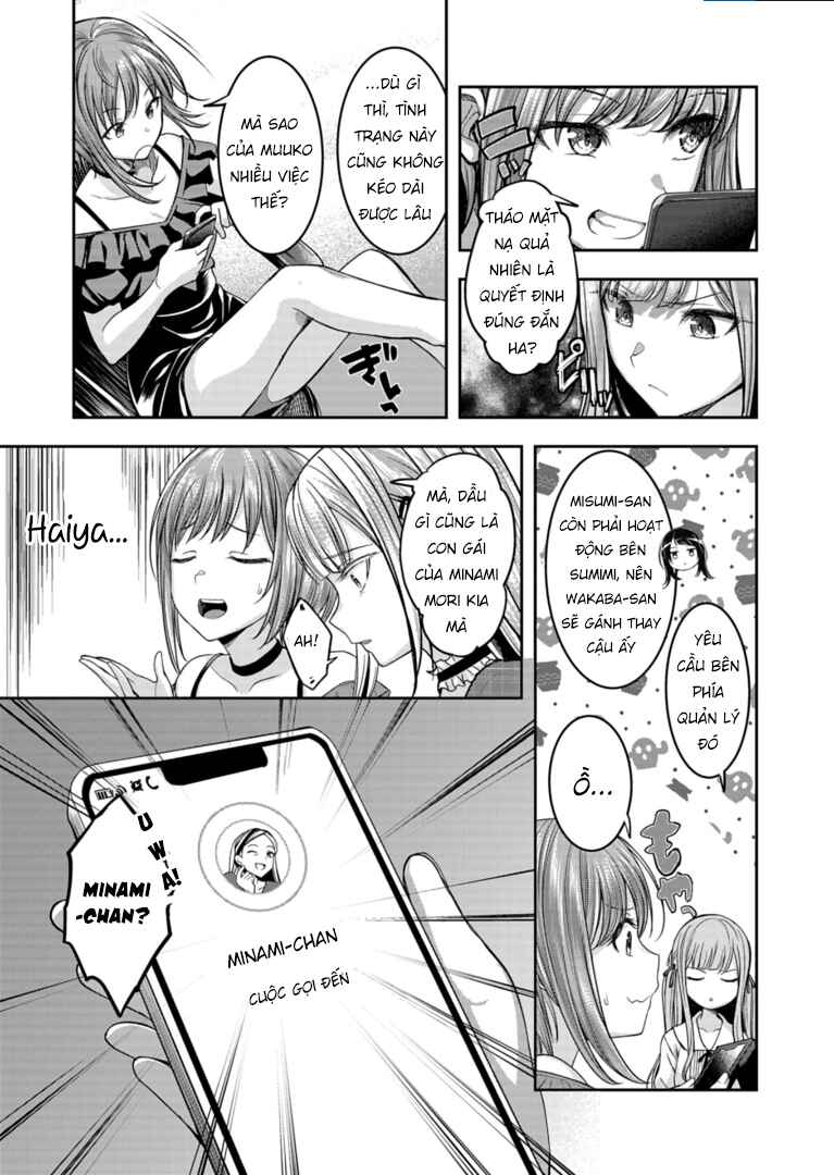 Chapter 2 - Page 13