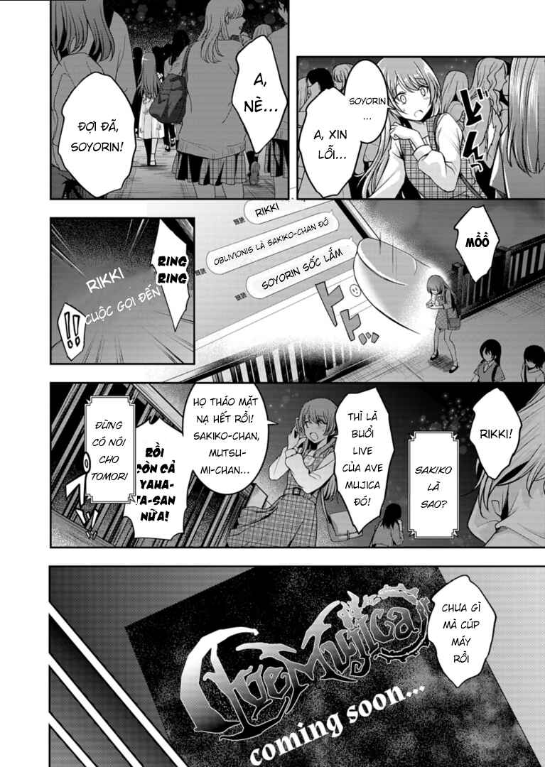 Chapter 2 - Page 2