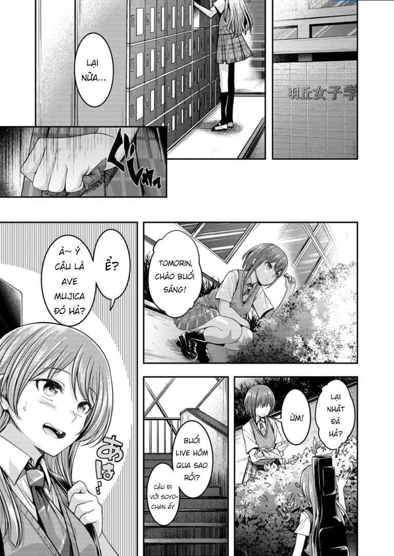 Chapter 2 - Page 3