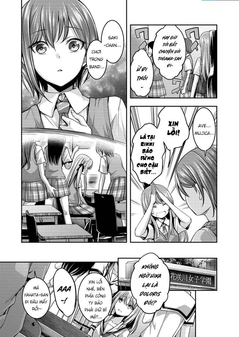Chapter 2 - Page 5