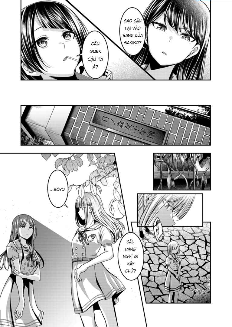 Chapter 2 - Page 7