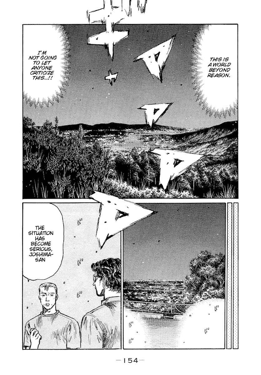 Chapter 417 - Page 10