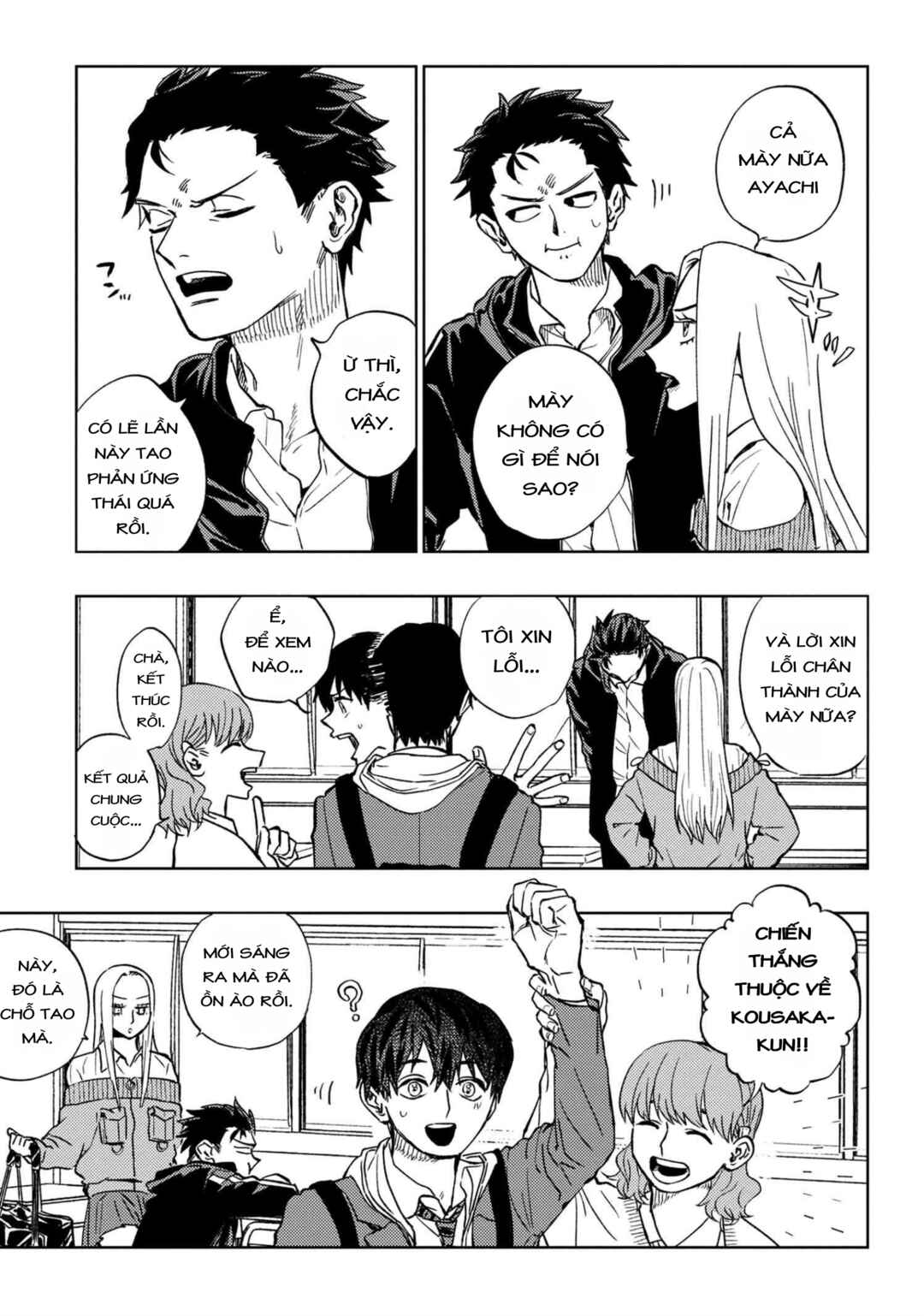 Chapter 10 - Page 14