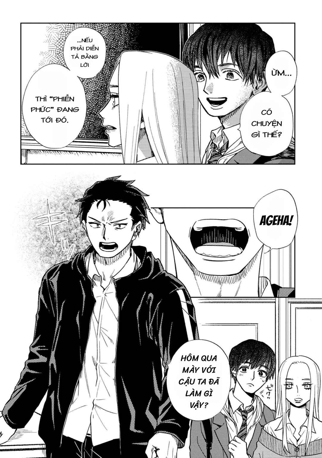 Chapter 10 - Page 3