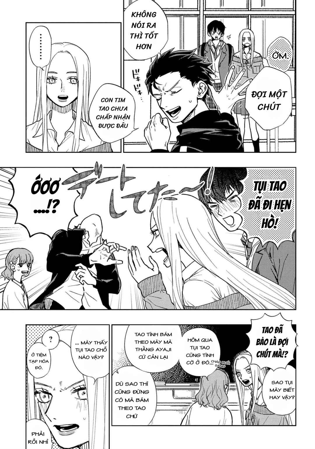 Chapter 10 - Page 4