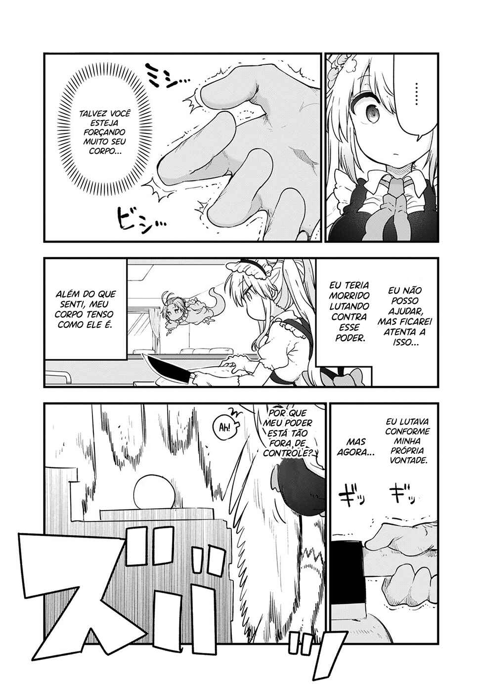 Chapter 116 - Page 7