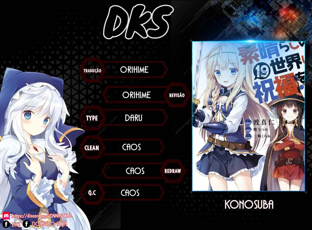 Chapter 111 - Page 1