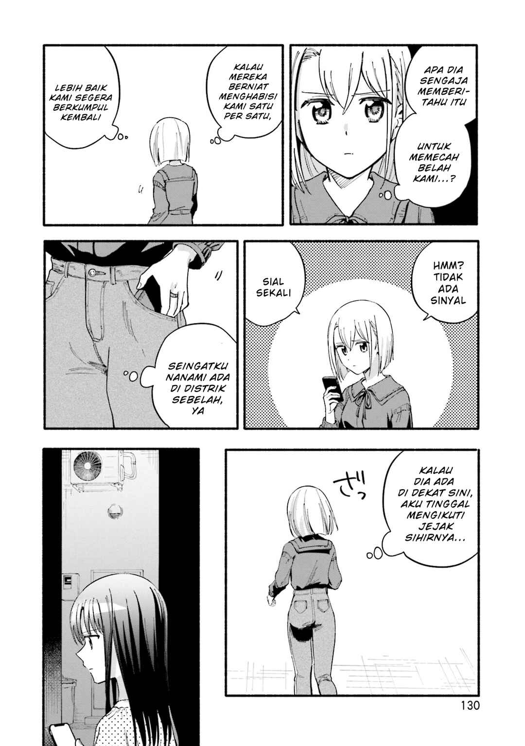 Chapter 60 - Page 10