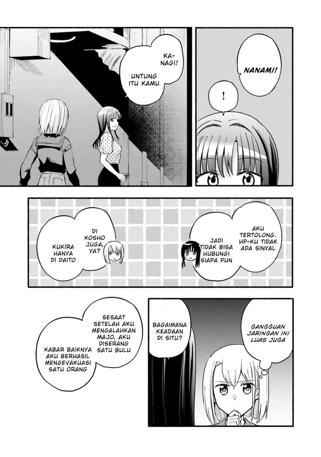 Chapter 60 - Page 11