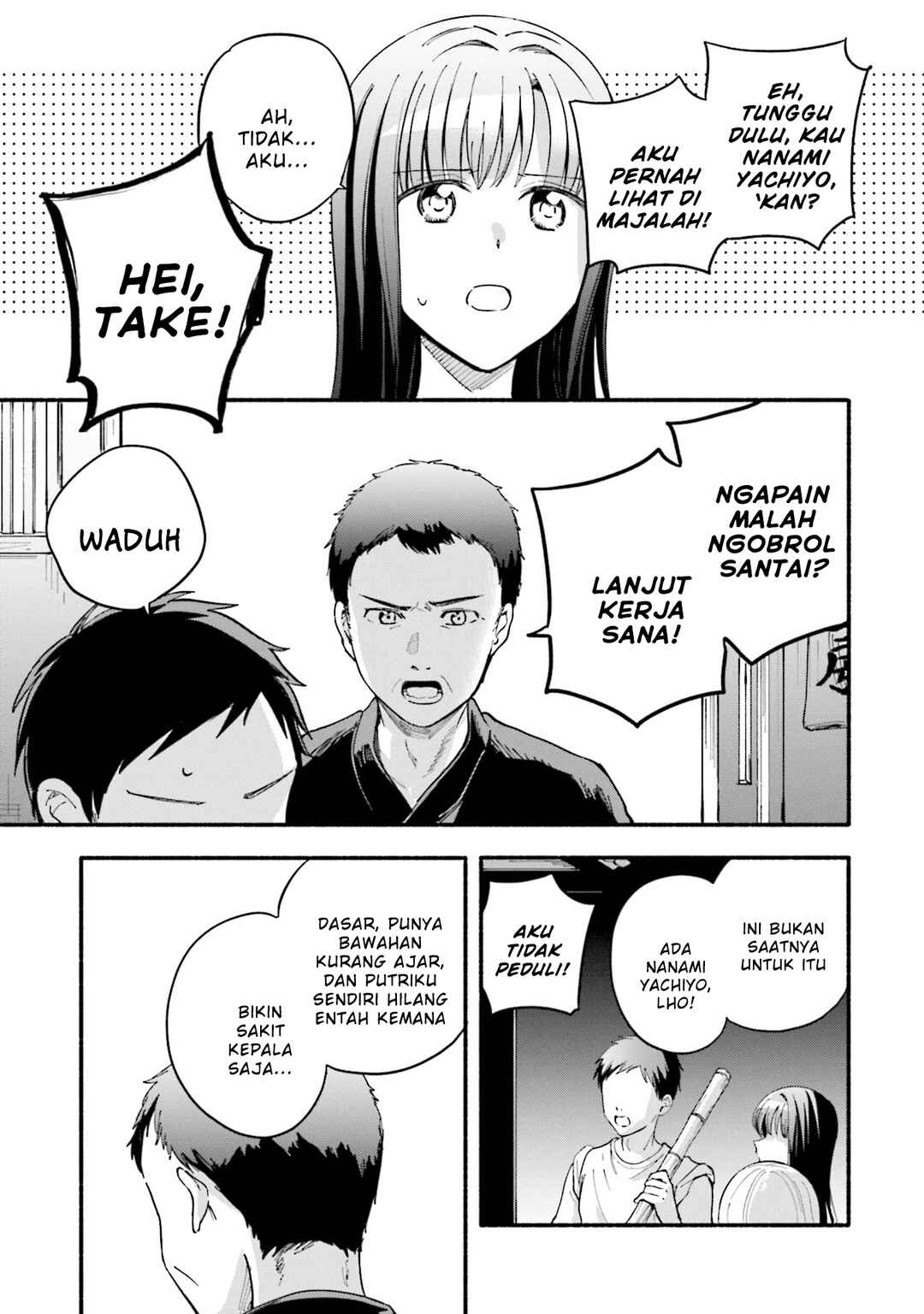 Chapter 60 - Page 15