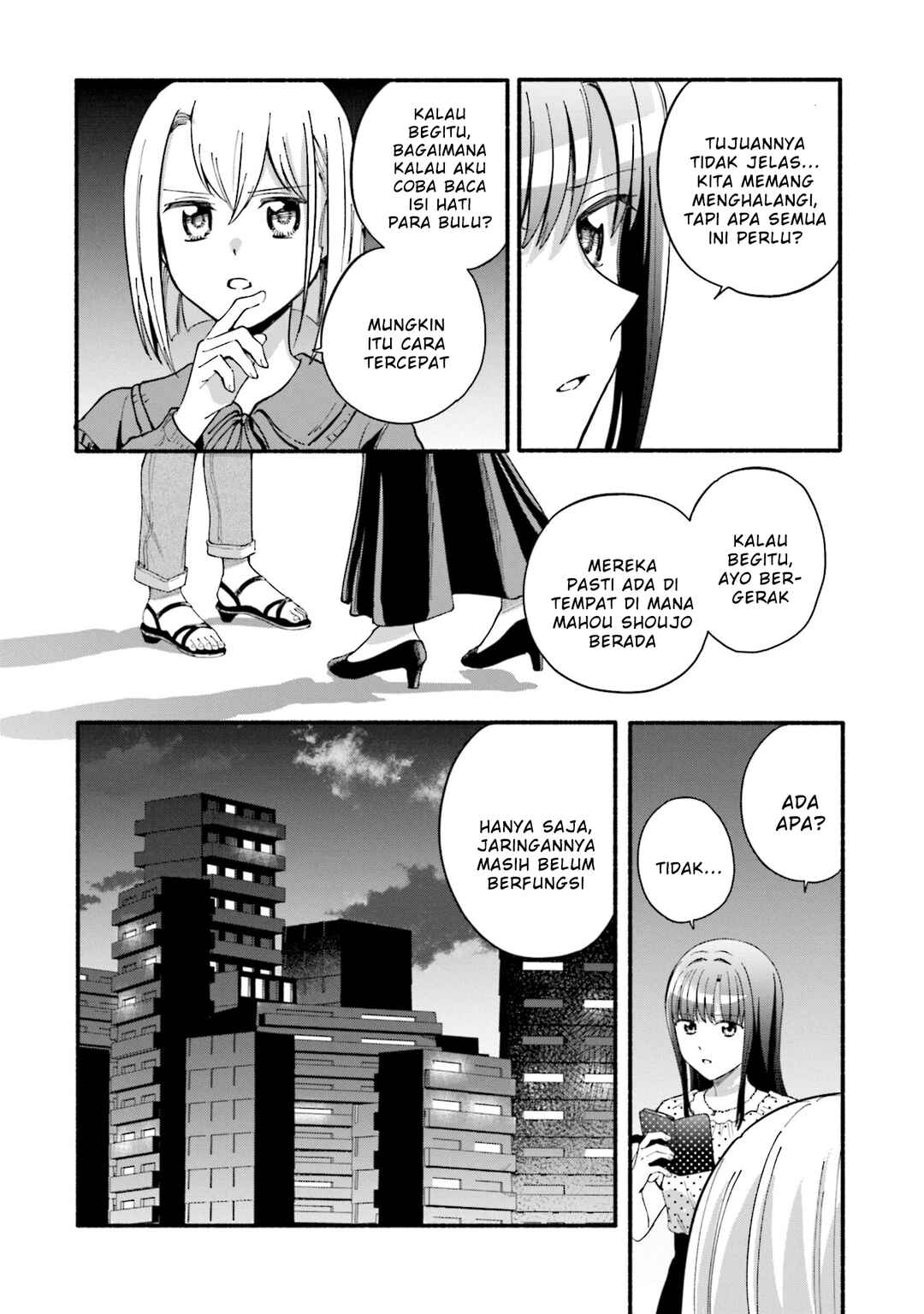 Chapter 60 - Page 18