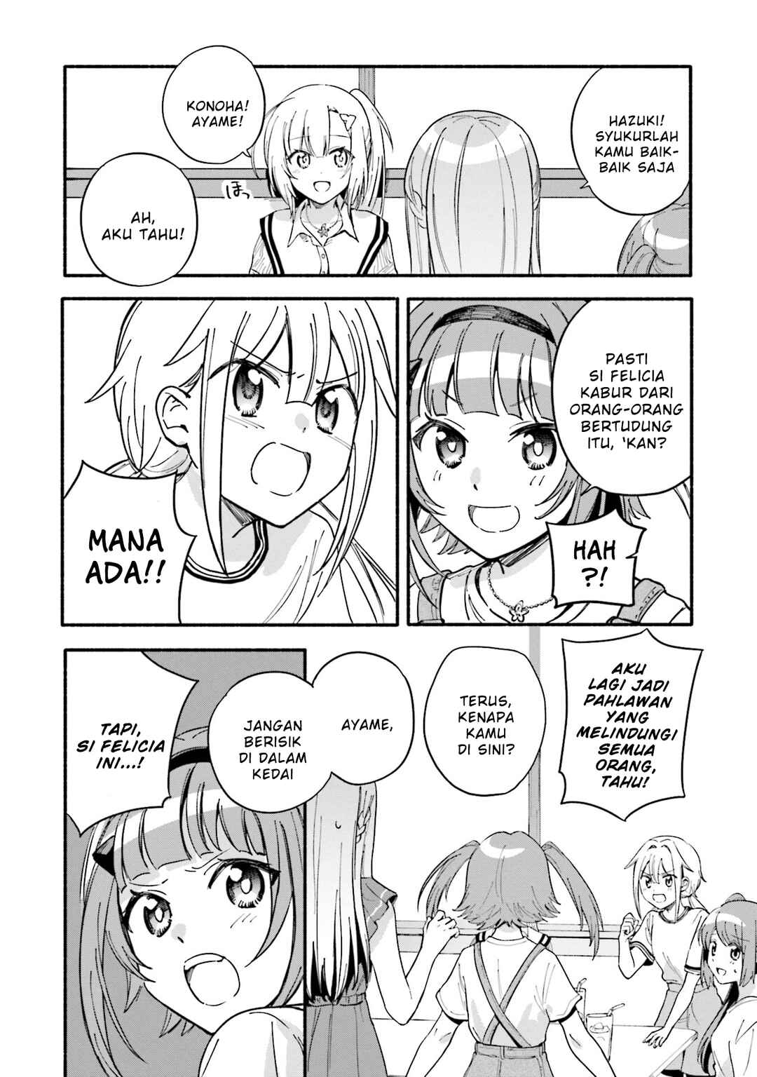 Chapter 60 - Page 6