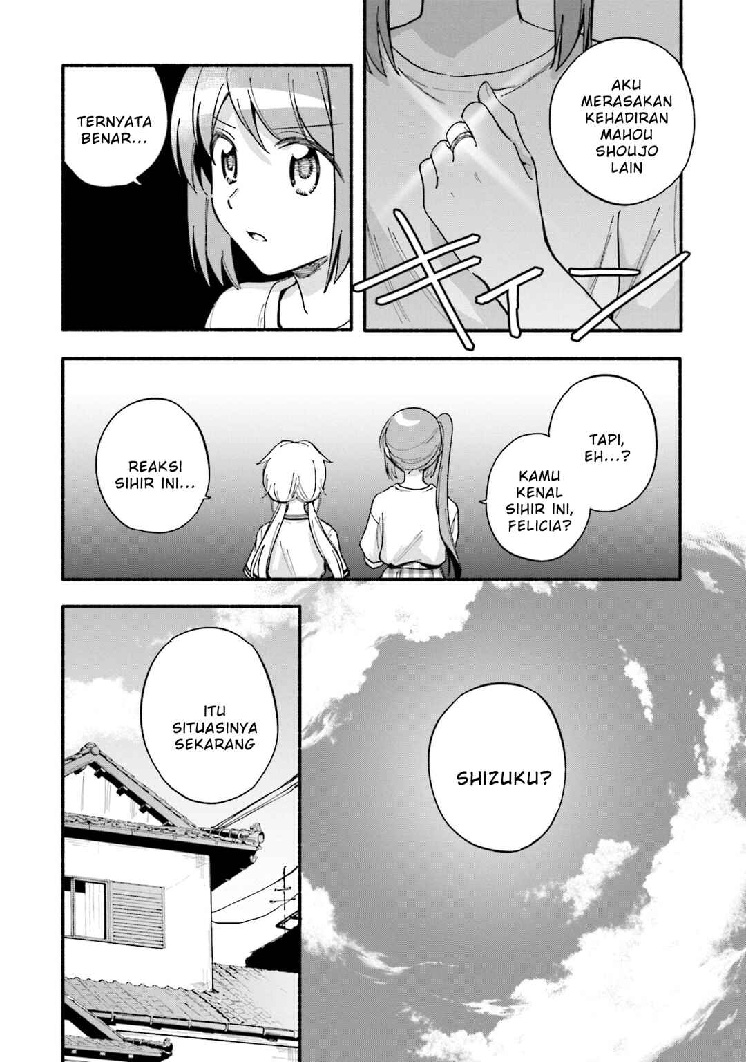 Chapter 60 - Page 8
