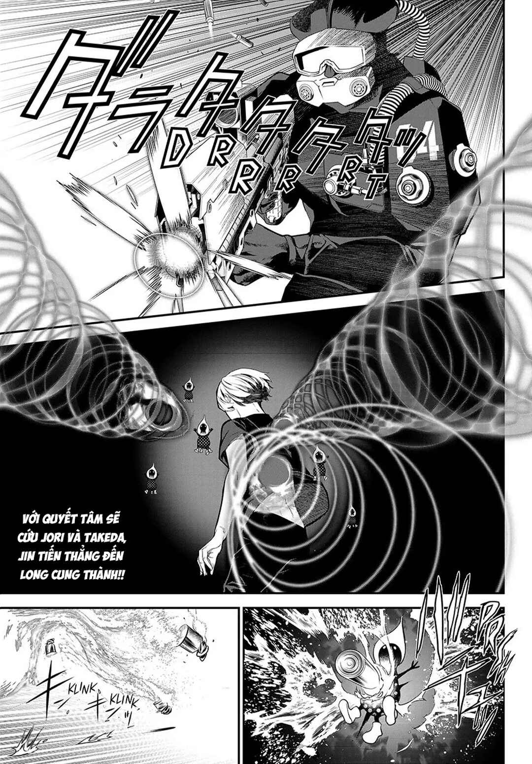 Chapter 40 - Page 1