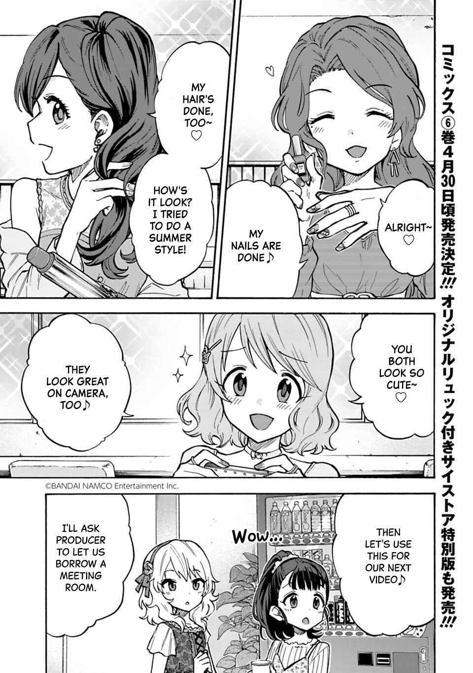 Chapter 77.1 - Page 1