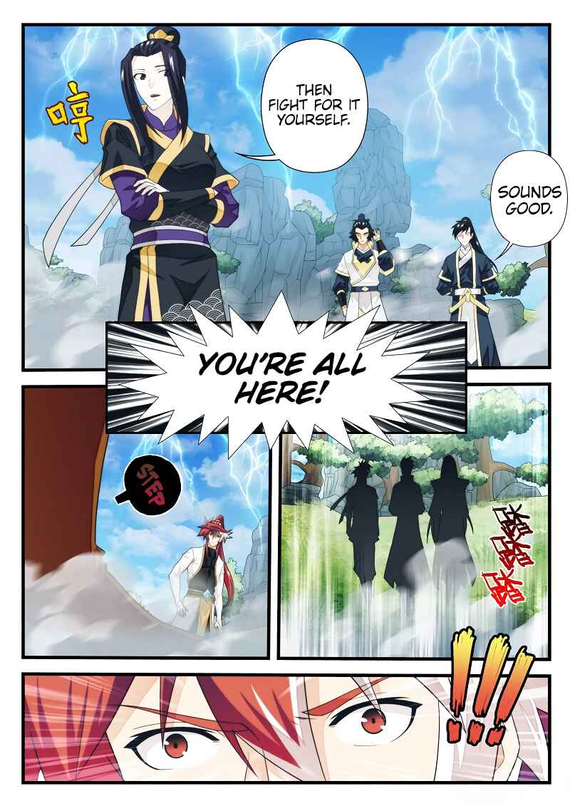 Chapter 192.1 - Page 5