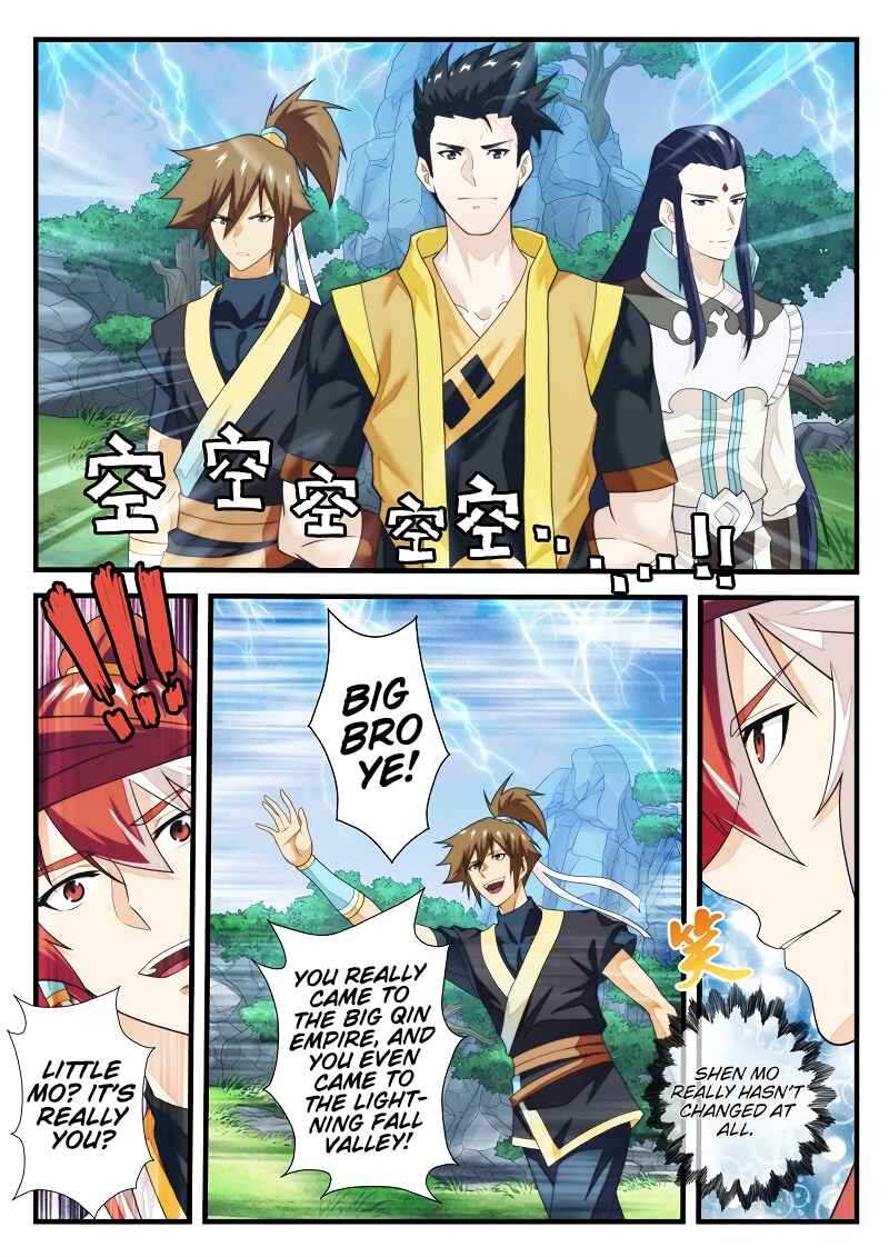 Chapter 192.1 - Page 6