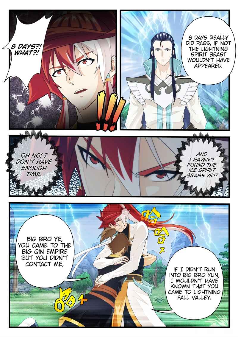 Chapter 192.1 - Page 8