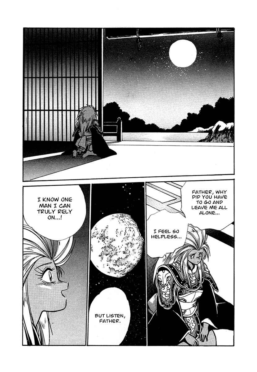 Chapter 52 - Page 16
