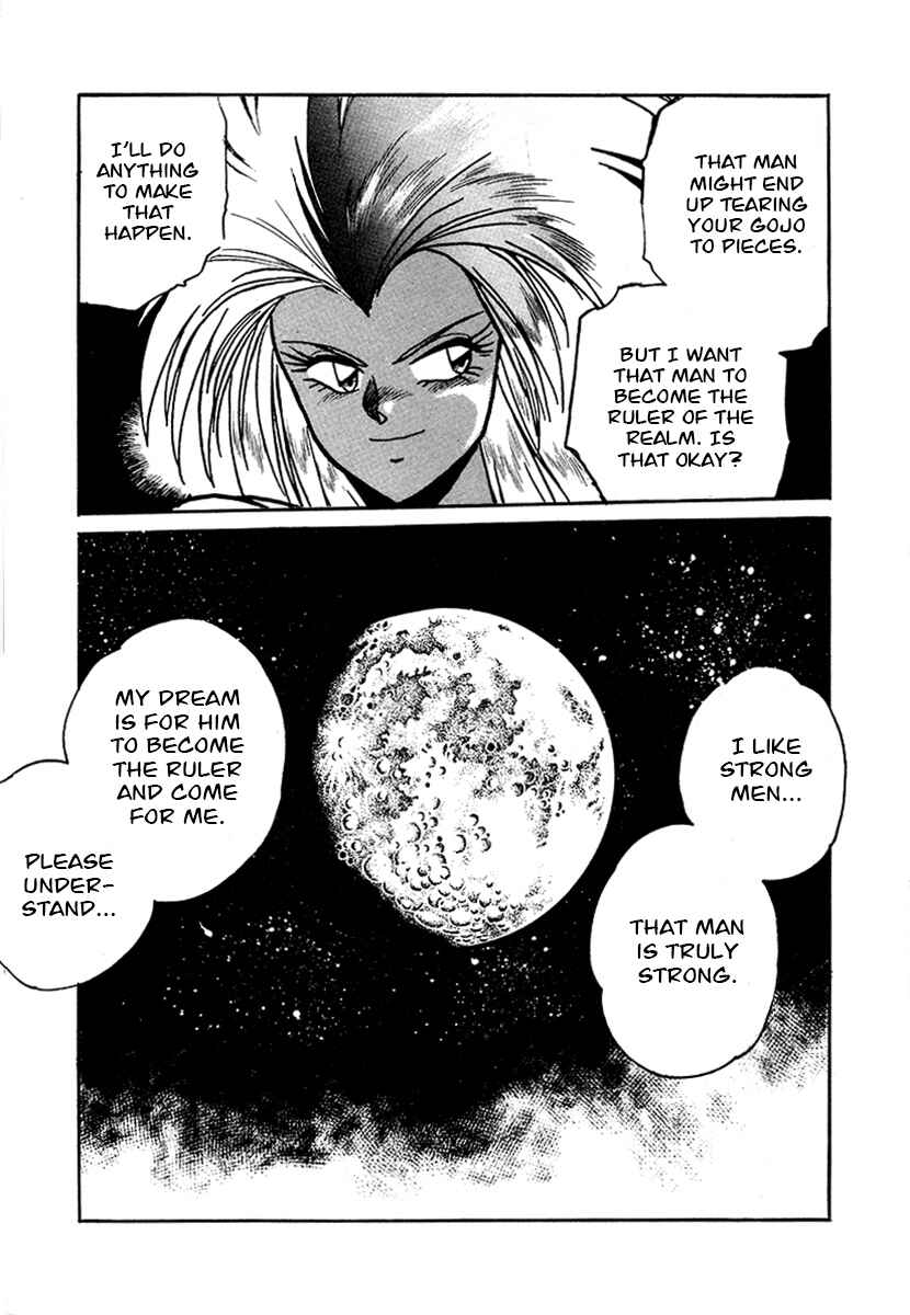 Chapter 52 - Page 17