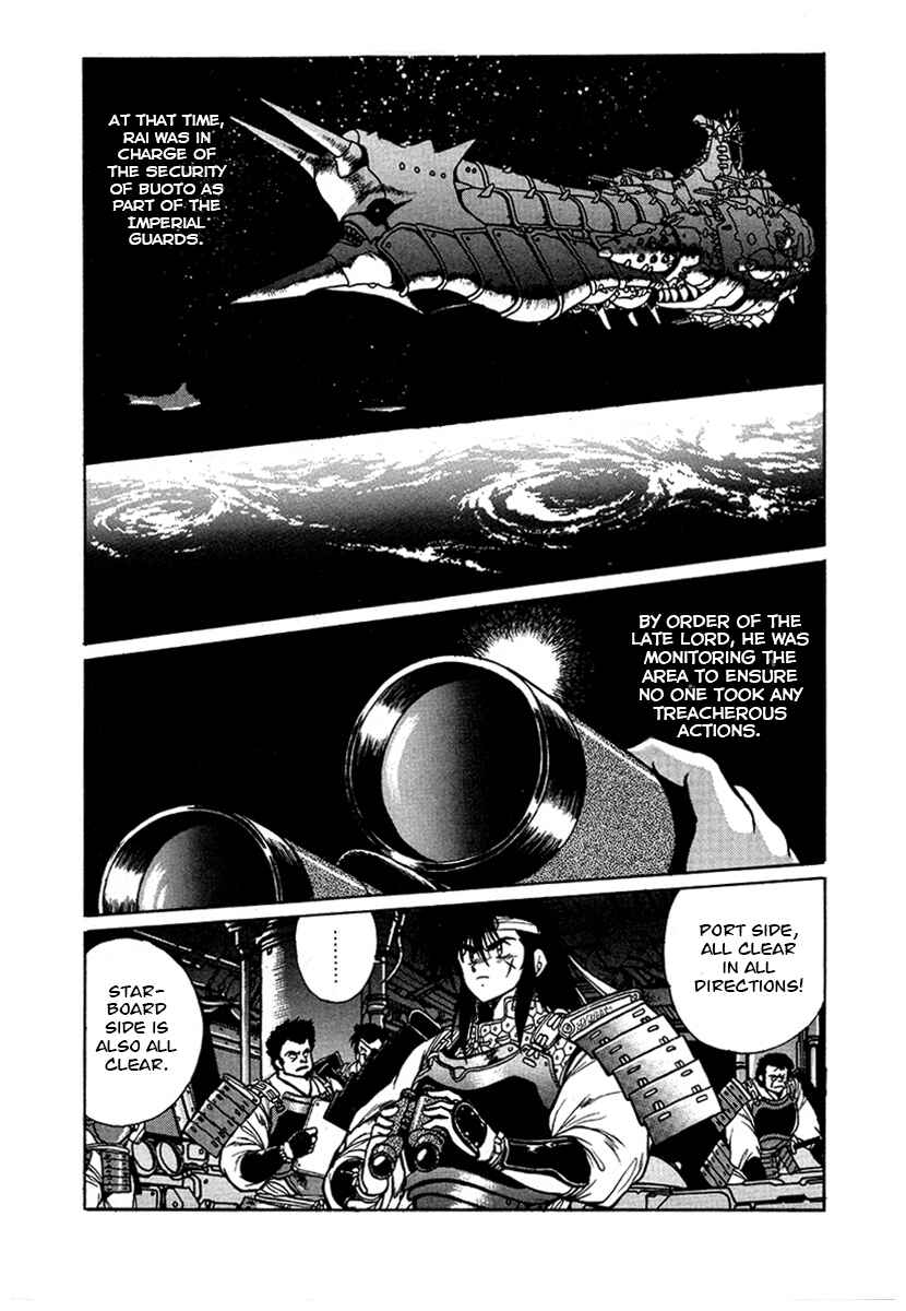 Chapter 52 - Page 2
