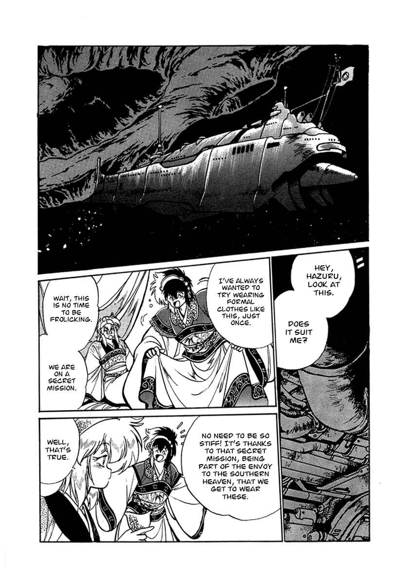 Chapter 52 - Page 5