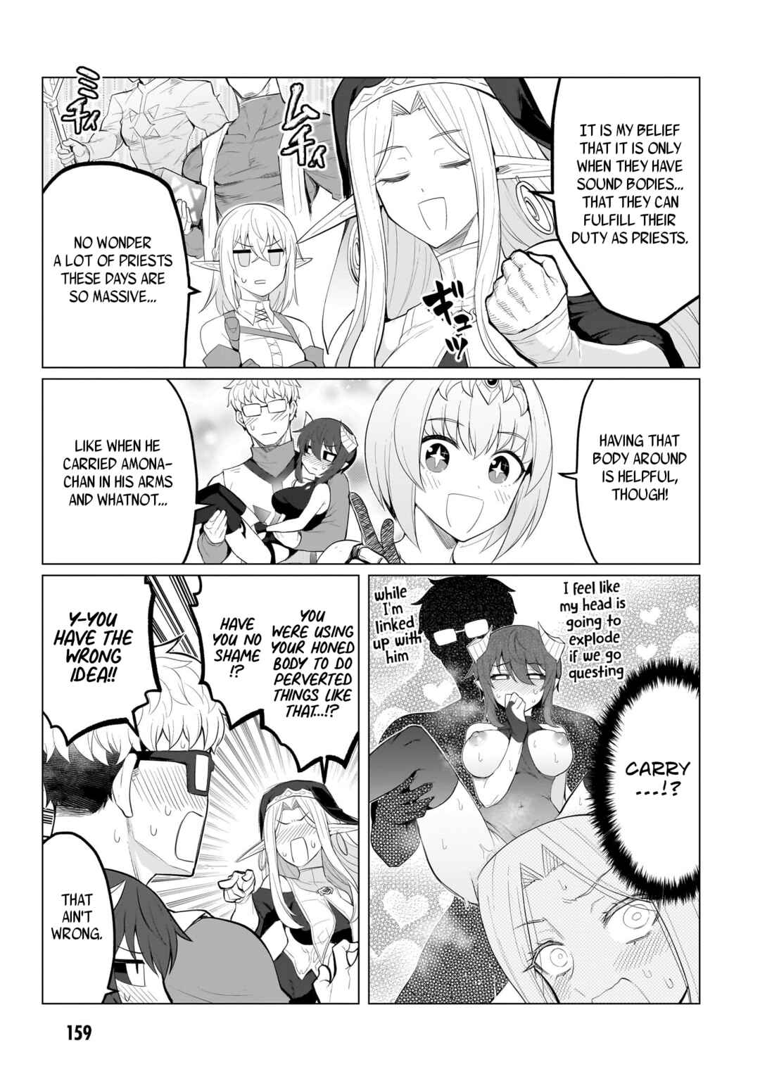 Chapter 24.2 - Page 6