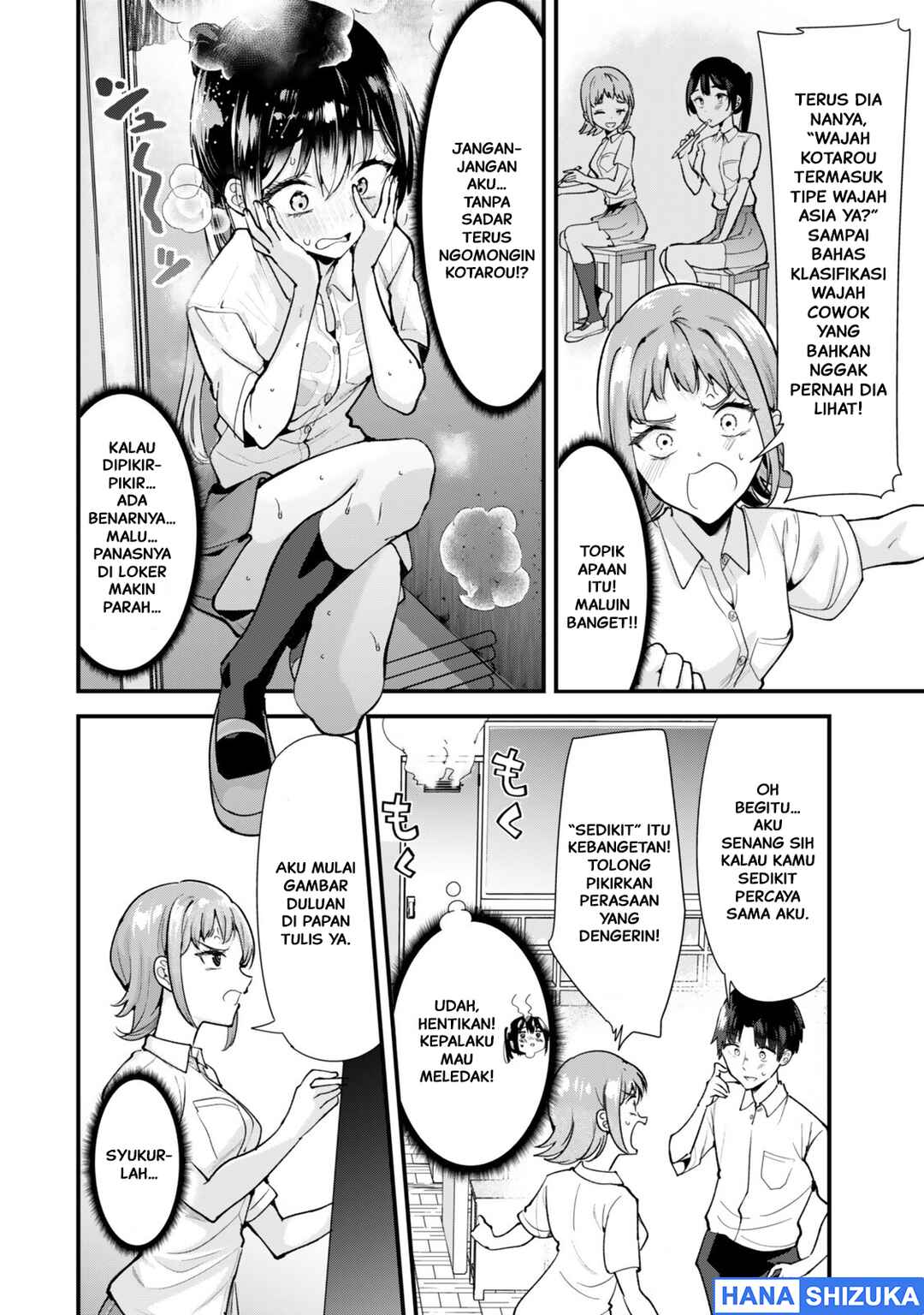 Chapter 74.1 - Page 13