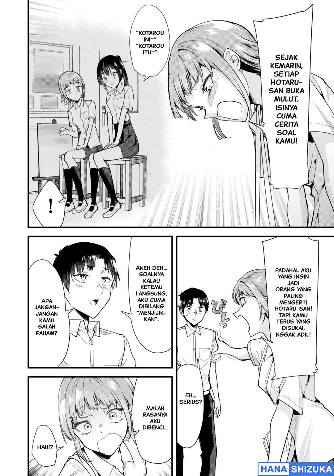 Chapter 74.1 - Page 3