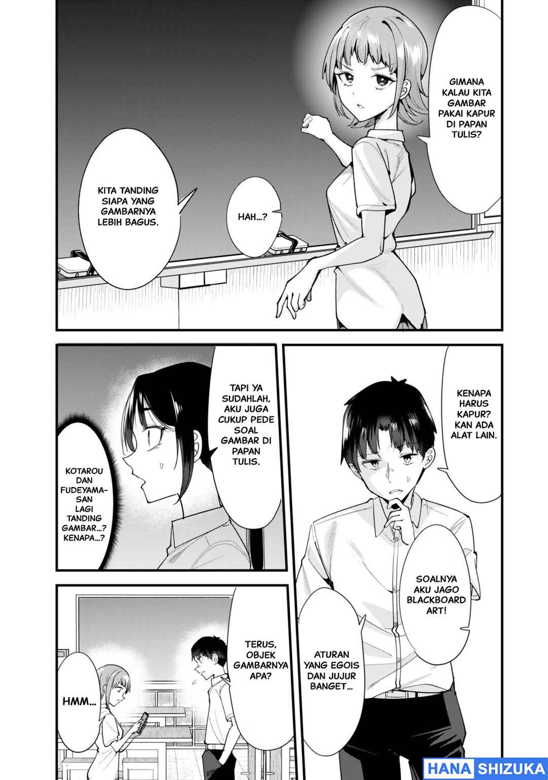Chapter 74.1 - Page 8