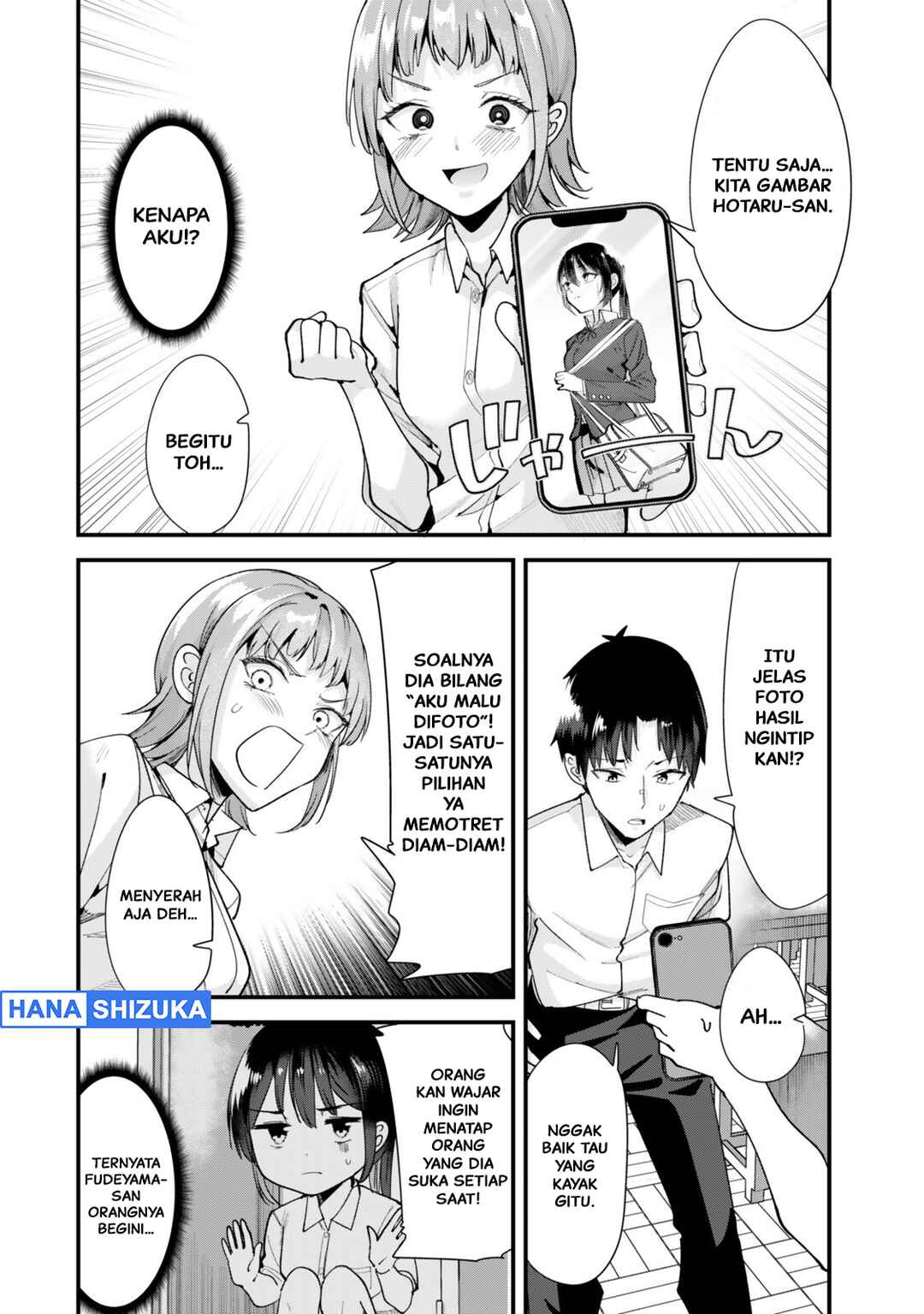 Chapter 74.1 - Page 9
