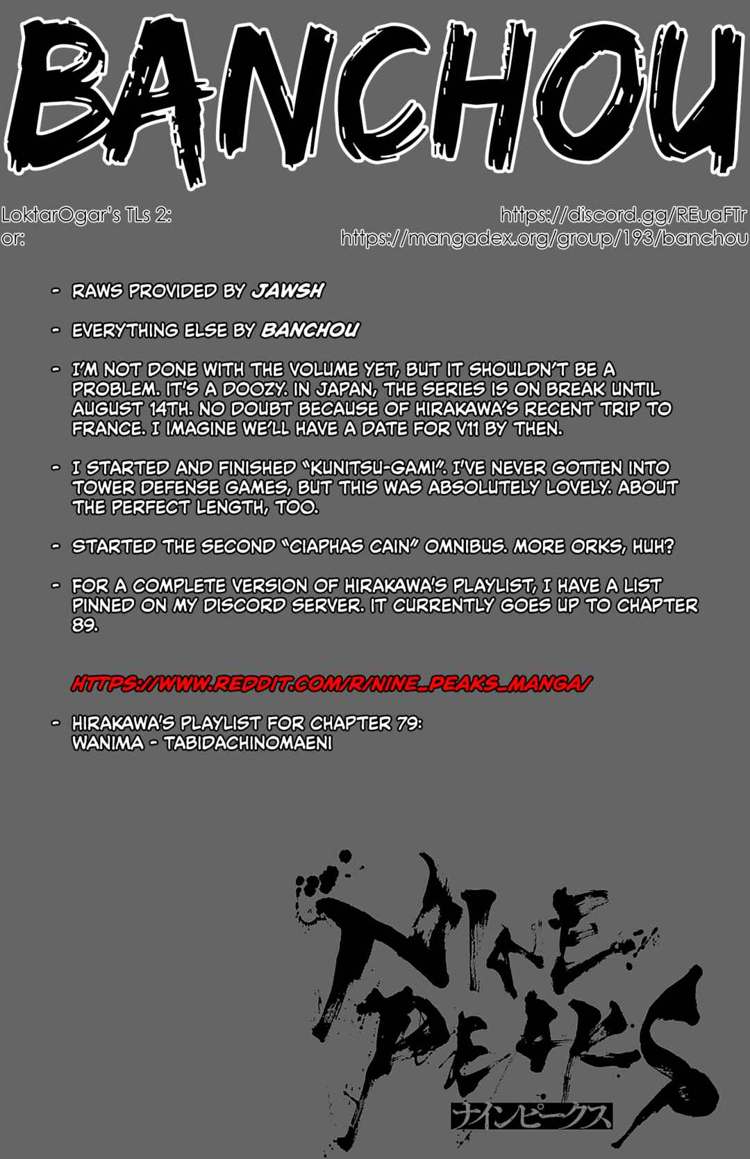 Chapter 79 - Page 1
