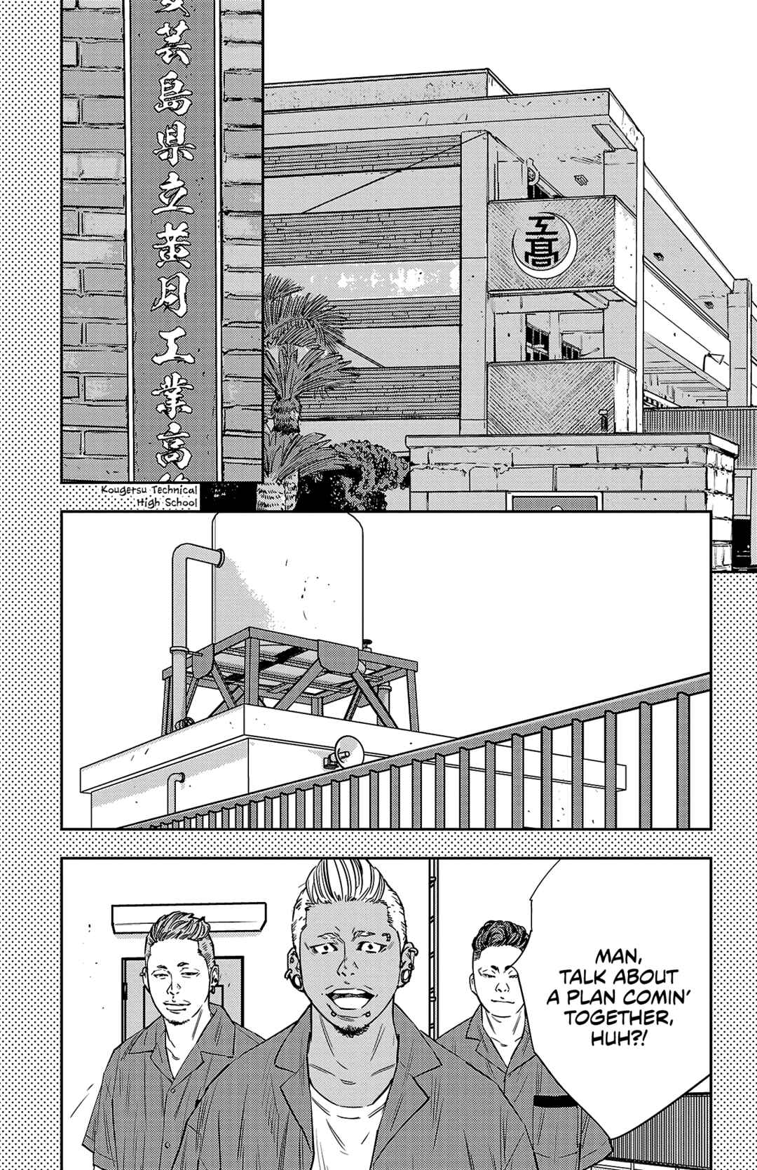 Chapter 79 - Page 10