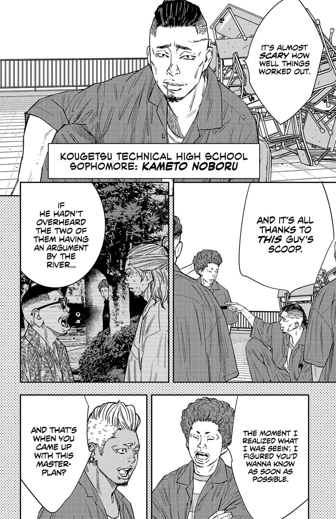 Chapter 79 - Page 11