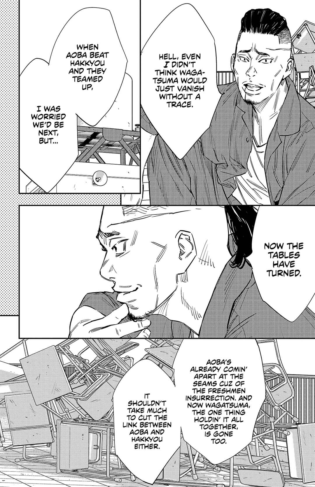 Chapter 79 - Page 15