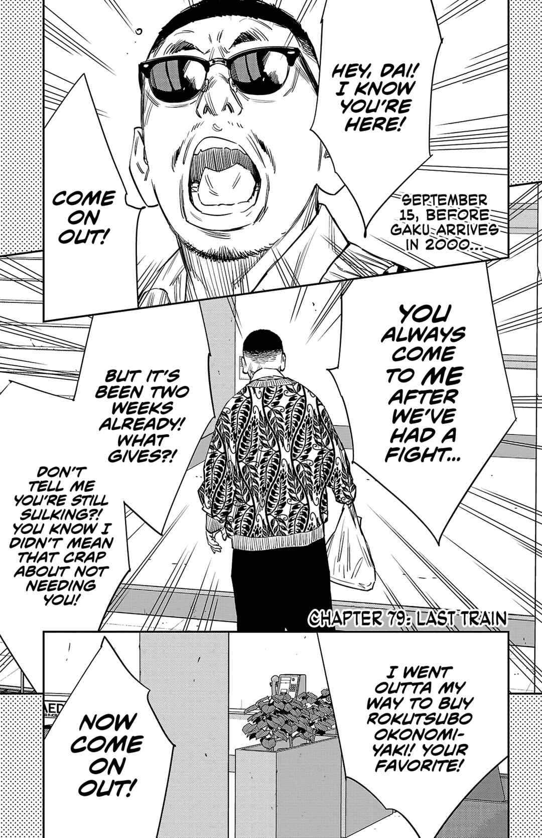 Chapter 79 - Page 2